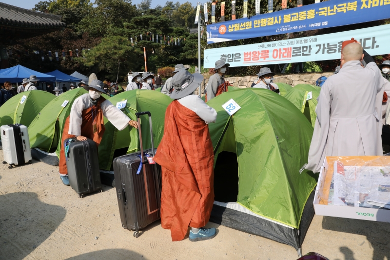 2020.10.26_자비순례 봉은사 도착 (14)